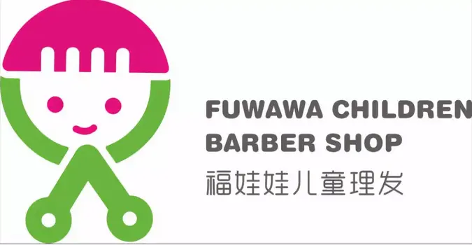 福娃娃儿童理发加盟