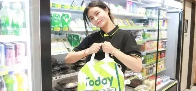 today便利店加盟支持 today便利店加盟支持