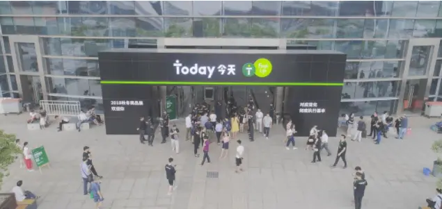 today便利店加盟流程 today便利店加盟流程