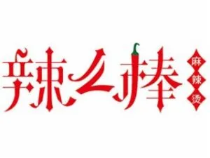 辣么棒加盟
