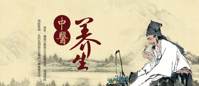 恒景堂加盟 恒景堂加盟