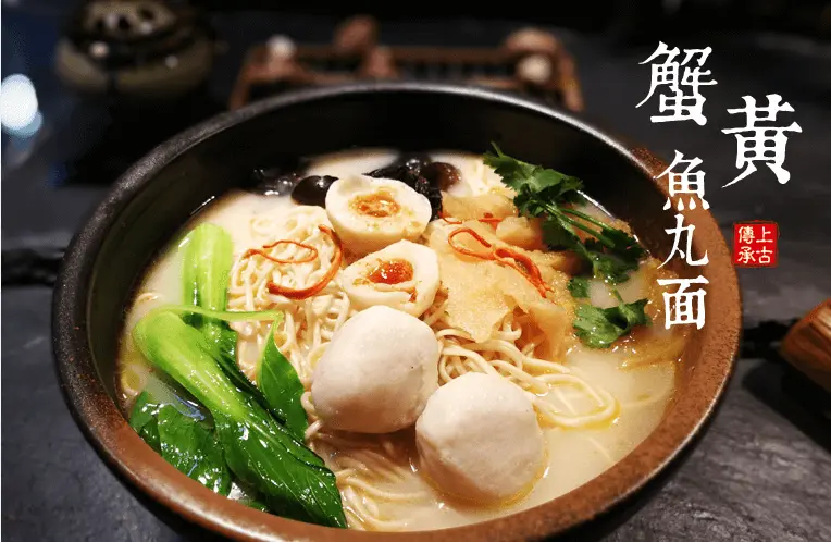 上古捞面加盟优势 上古捞面加盟优势