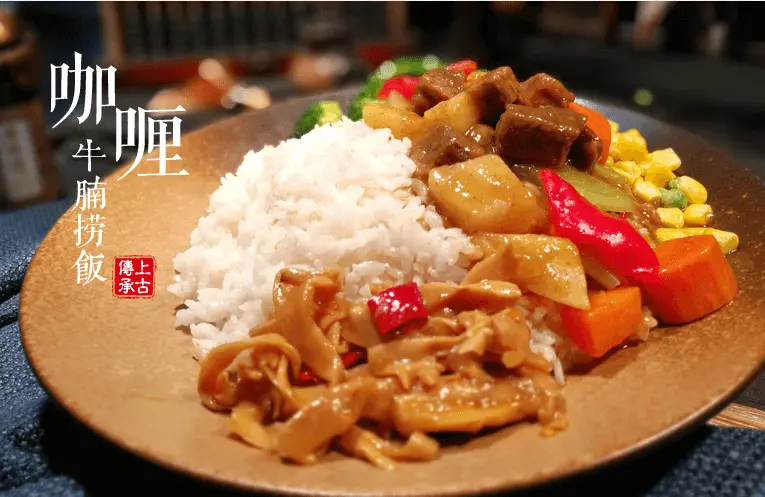 上古捞面加盟条件 上古捞面加盟条件