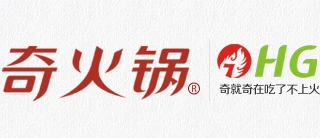 奇火锅加盟