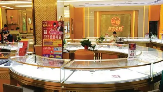 鸳鸯金楼加盟费用 鸳鸯金楼加盟费用