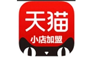 天猫小店超市