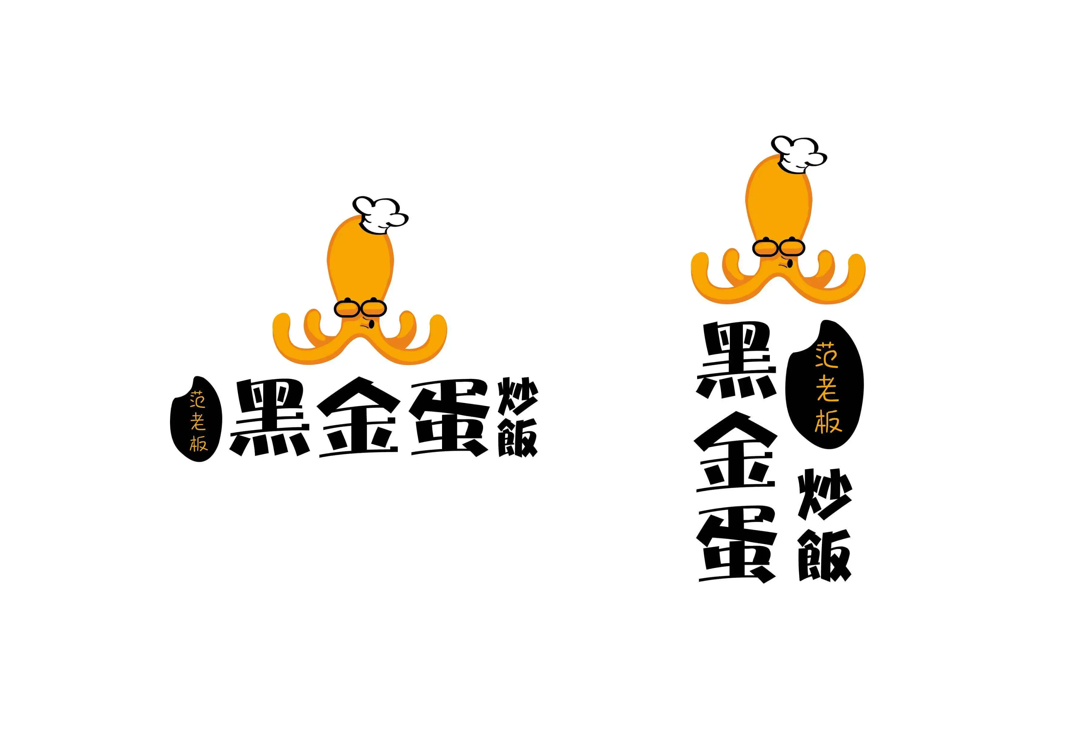 黑金香炒饭加盟