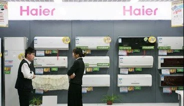 海尔空调加盟支持 海尔空调加盟支持
