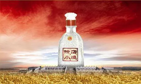 赊店老酒加盟流程 赊店老酒加盟流程