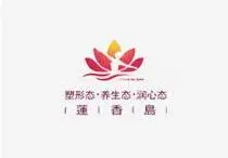 莲香岛加盟