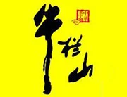 牛栏山加盟