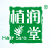 植润堂养发加盟