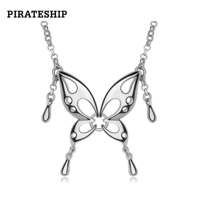 海盗船Pirateship加盟支持
