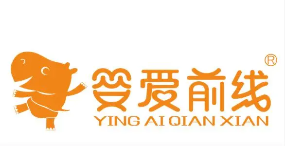 婴爱前线母婴加盟 婴爱前线母婴加盟