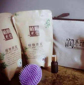 植润堂养发加盟支持 植润堂养发加盟支持
