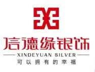 信德缘银饰加盟