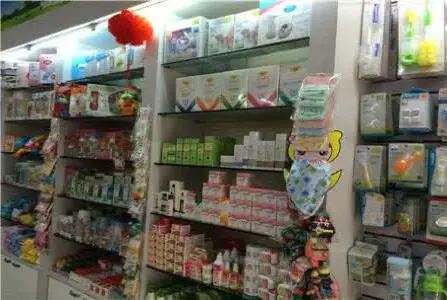 世纪贝贝孕婴店加盟优势 世纪贝贝孕婴店加盟优势