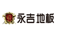 永吉地板加盟