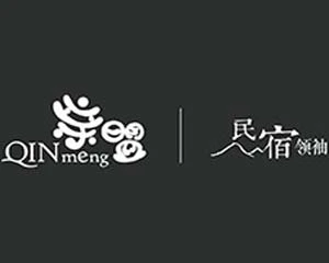 亲盟欣舍民宿加盟