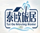 泰欧旅居加盟