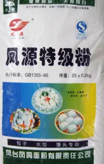 凤源面粉加盟
