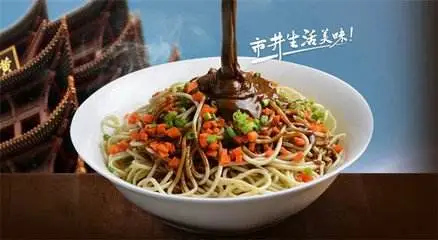 麦香园热干面加盟流程 麦香园热干面加盟流程