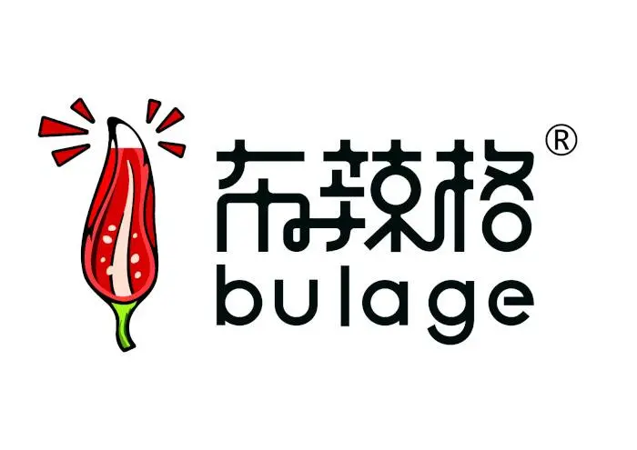 布辣格麻辣烫加盟