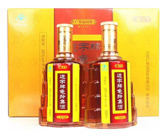 龟龄集酒加盟条件
