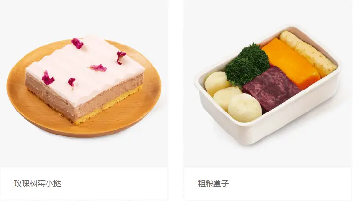汤先生加盟支持