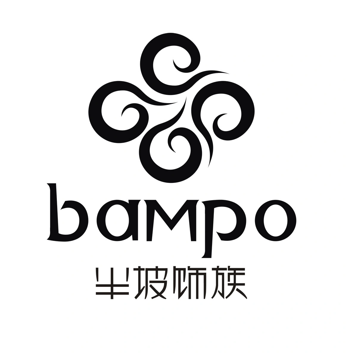 半坡饰族加盟