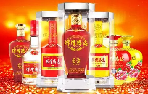 酒买保加盟优势 酒买保加盟优势
