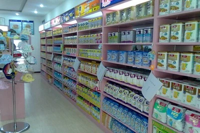 优家宝贝母婴店加盟条件 优家宝贝母婴店加盟条件