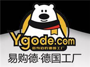 易购德德国工厂生活馆加盟