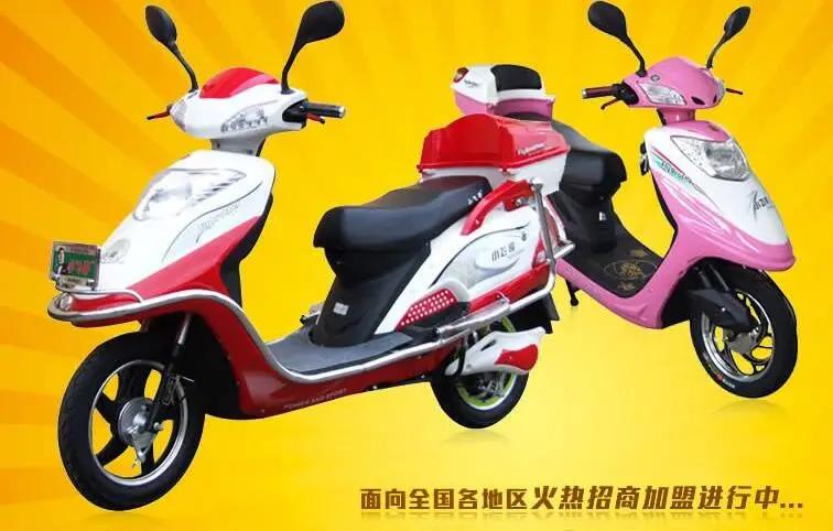 小飞哥电动车加盟 小飞哥电动车加盟