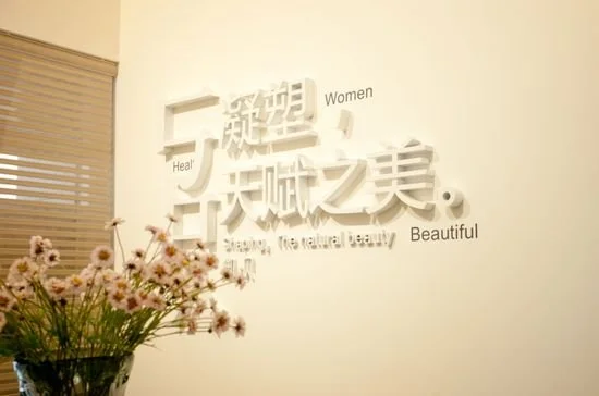 御贝国际加盟 御贝国际加盟