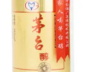 茅台醇加盟