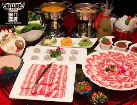 鼎中鼎澳门豆捞加盟支持 鼎中鼎澳门豆捞加盟支持