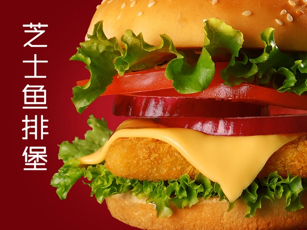 华派士汉堡加盟 华派士汉堡加盟