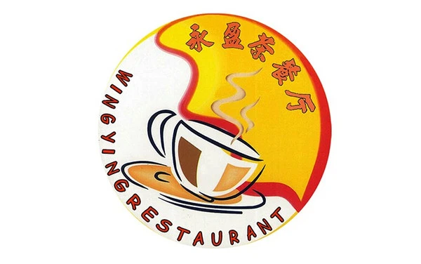 永盈茶餐厅加盟