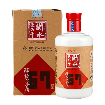 衡水老白干加盟优势 衡水老白干加盟优势