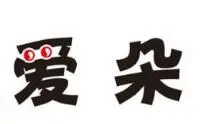 爱朵儿童主题乐园加盟