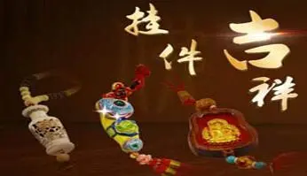 达梵天佛教饰品加盟 达梵天佛教饰品加盟