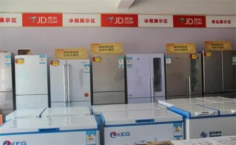京东线下便民小超市自营实体店加盟 京东线下便民小超市自营实体店加盟
