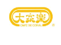 大家乐餐厅加盟