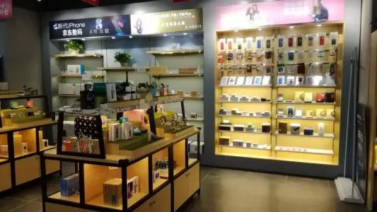 京东线下便民小超市自营实体店加盟费用 京东线下便民小超市自营实体店加盟费用