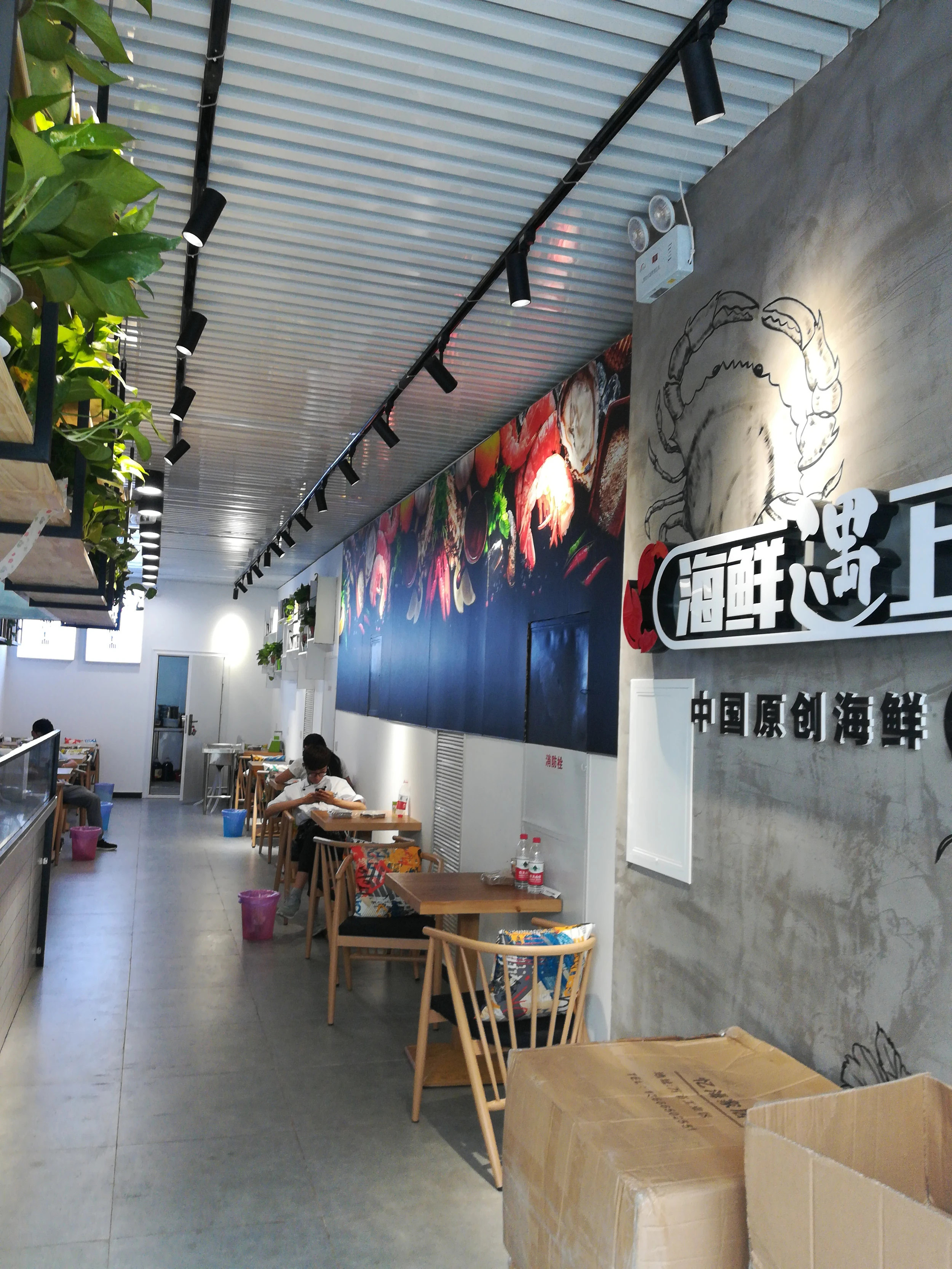 海鲜遇上面加盟