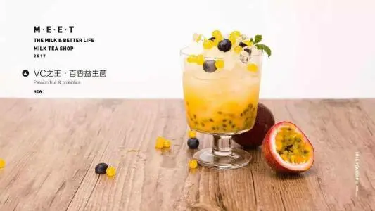 遇见奶牛加盟费用