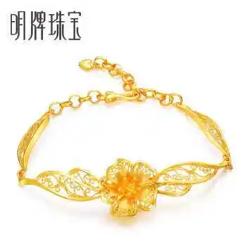 明牌珠宝加盟支持 明牌珠宝加盟支持