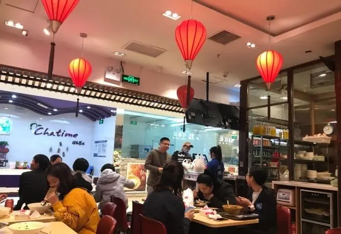 娇媚成都小面馆加盟流程 娇媚成都小面馆加盟流程