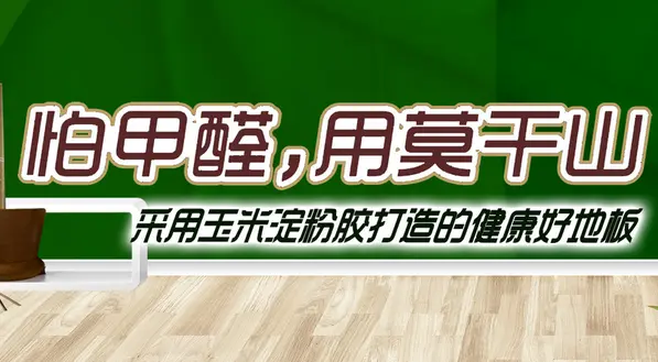升华云峰加盟支持 升华云峰加盟支持